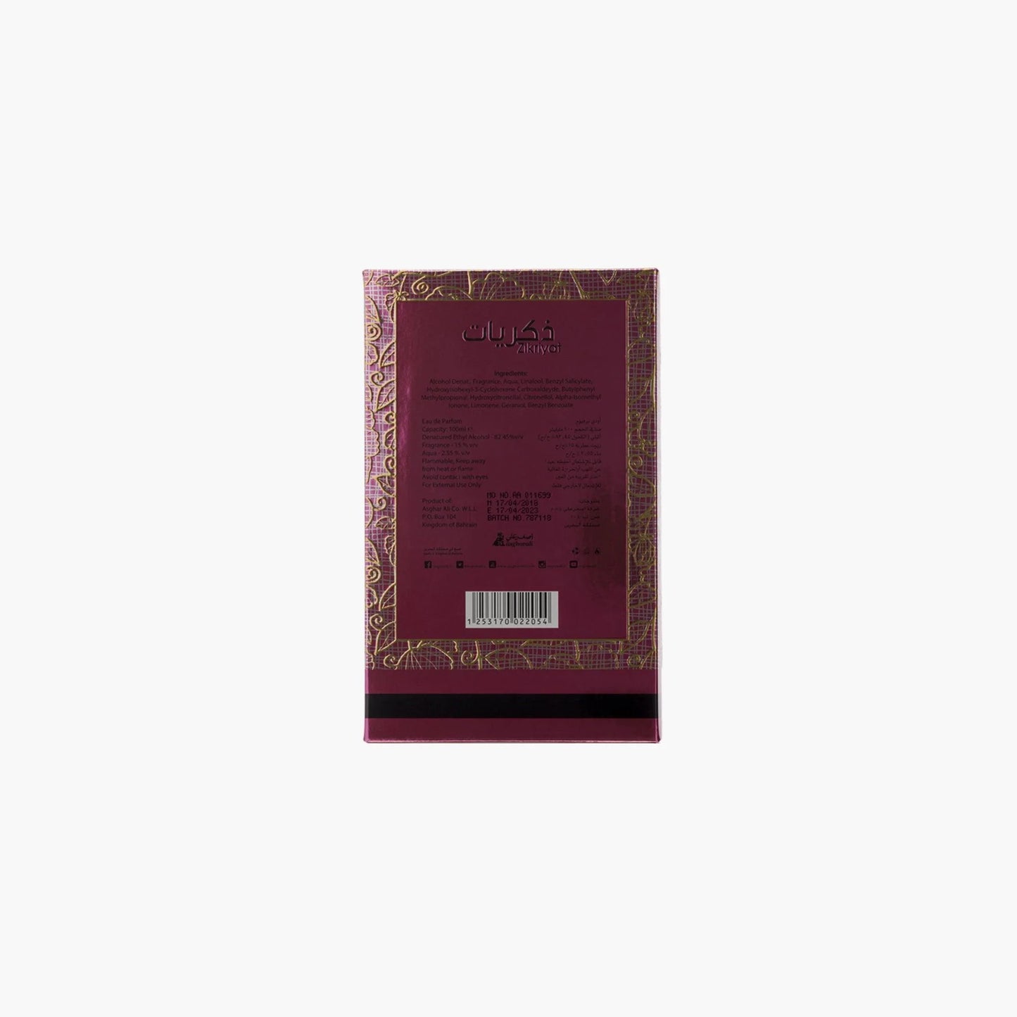 Asgharali | Zikriyat Women Eau De Parfum