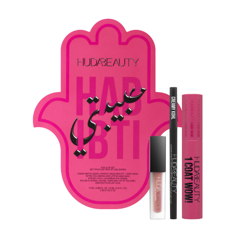 Huda Beauty Habibti Eye and Lip Set – complete makeup set featuring eyeshadow, lipstick, and lip liner for bold, glamorous looks, travel-friendly, available online in Pakistan
