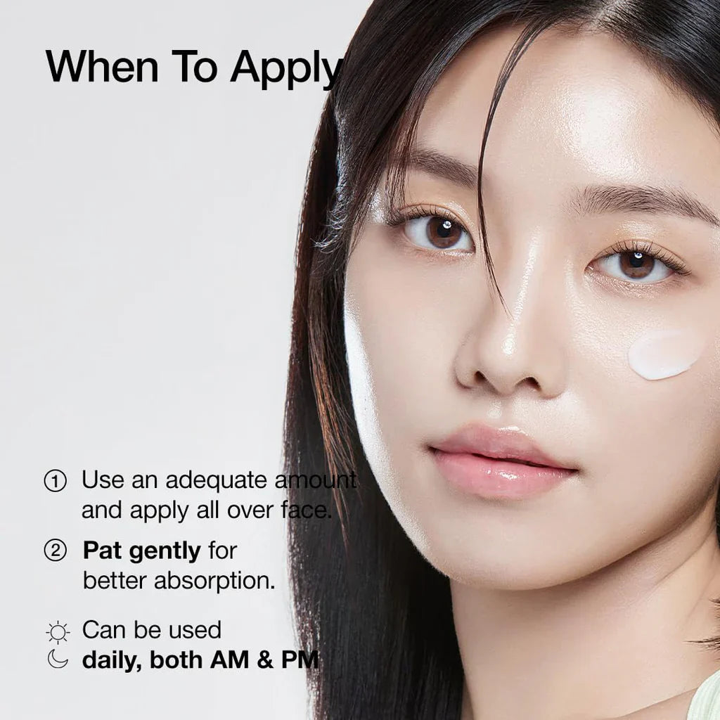 Anua | Heartleaf 70% Daily Lotion