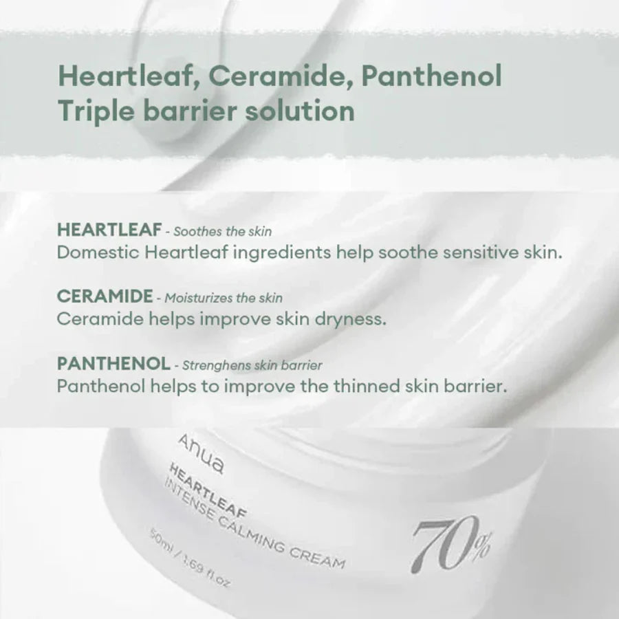 Anua | Heartleaf 70% Intense Calming Cream