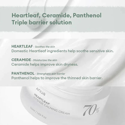 Anua | Heartleaf 70% Intense Calming Cream