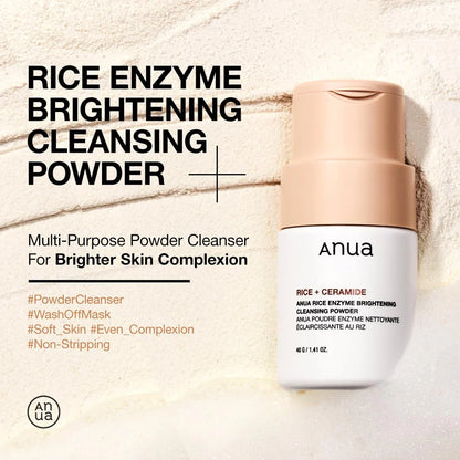 Anua | Rice Enzyme Brightening Cleansing Powder