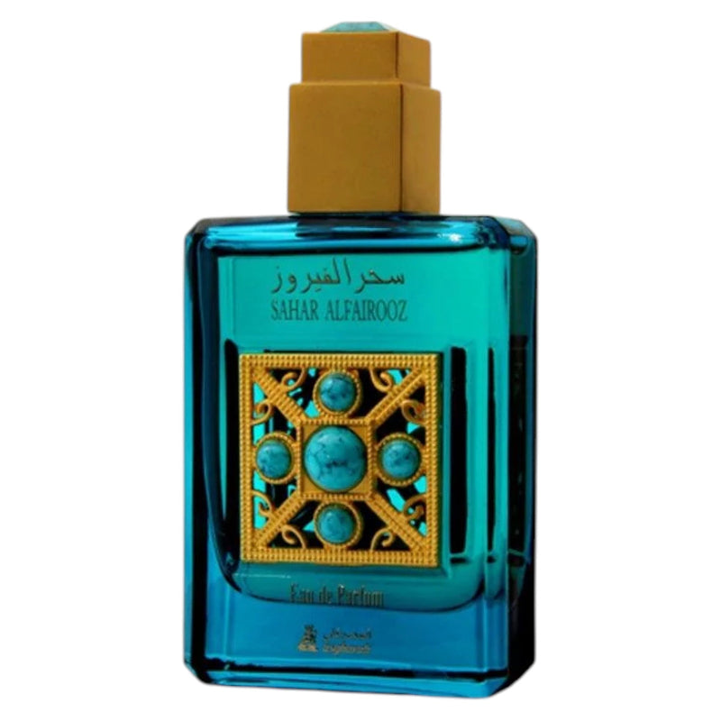 "Asgharali Sahar Al Fairooz Women Eau De Parfum 45ml – long-lasting floral fruity fragrance for women available in Pakistan."