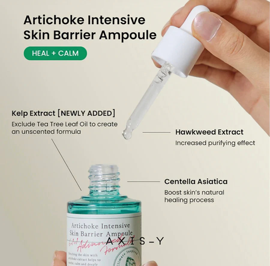 AXIS-Y | Artichoke Intensive Skin Barrier Ampoule