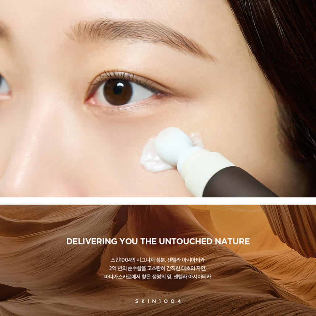 Skin1004 | Madagascar Centella Probio-Cica Bakuchiol Eye Cream