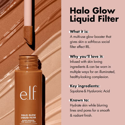ELF Cosmetics | Halo Glow Liquid Filter