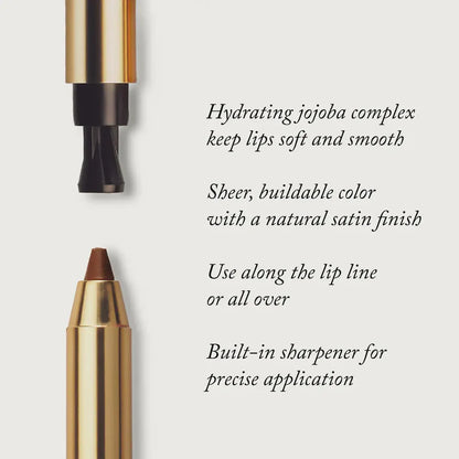 Sephora Favorites | It’s Giving Nude Lip Makeup Value Set