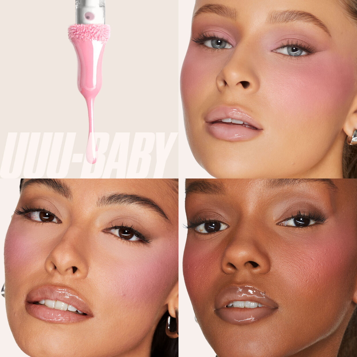 Huda Beauty | Fauxfiller Gloss UUU-Baby