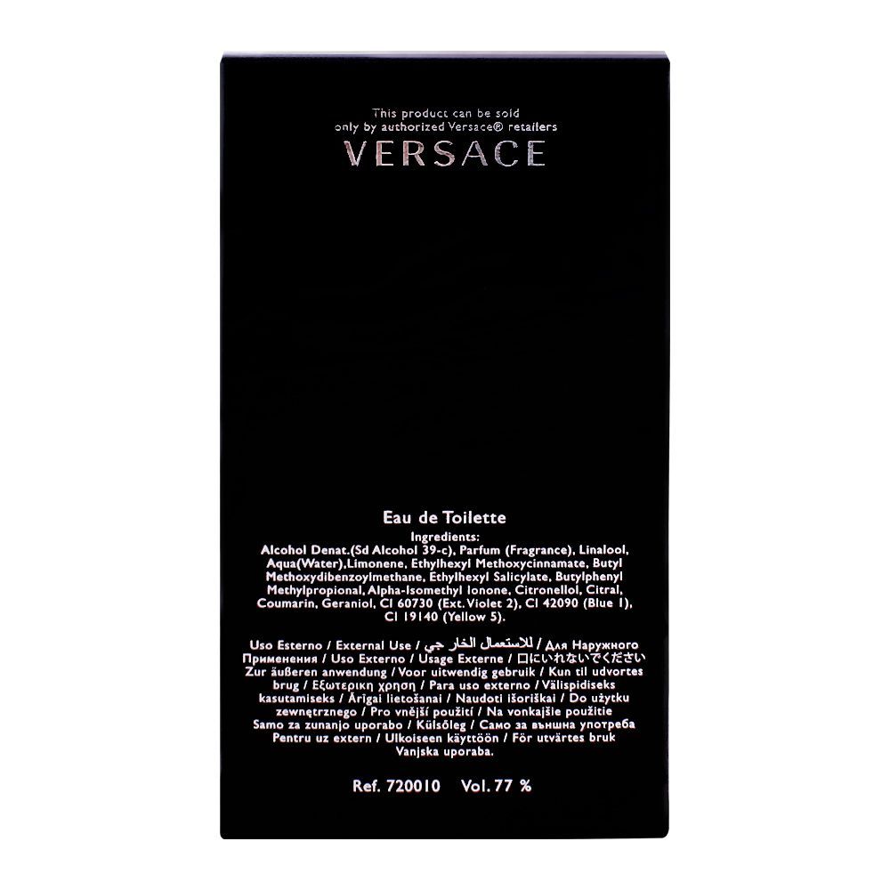 Versace | Pour Homme EDT