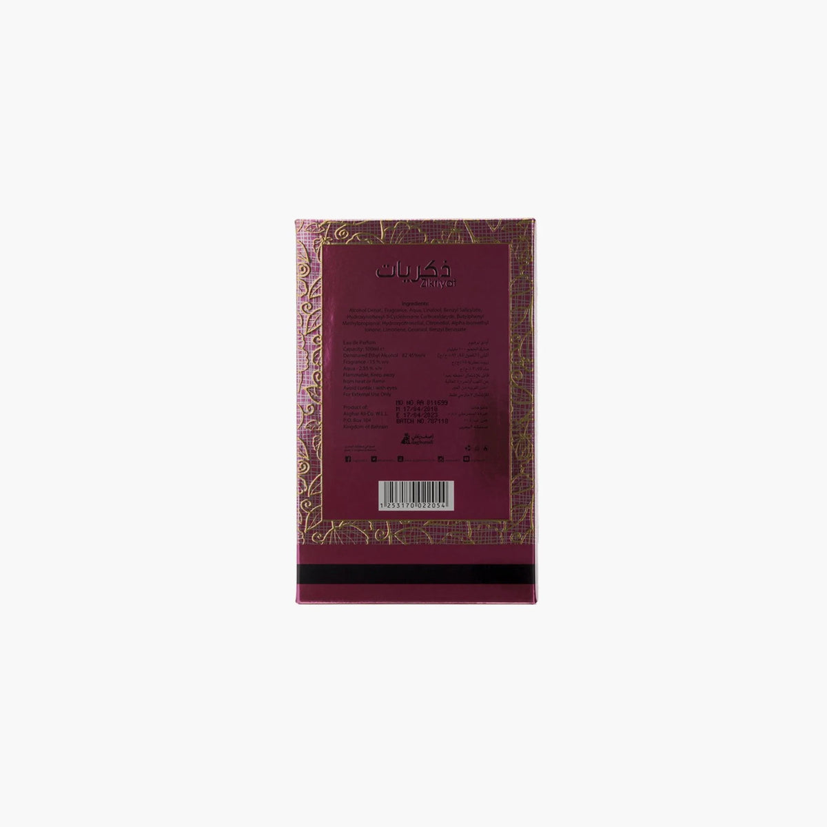 Asgharali | Zikriyat Women Eau De Parfum